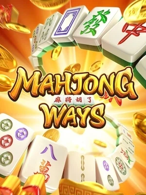 Big time 1234 slot สมัครเล่นฟรี mahjong-ways